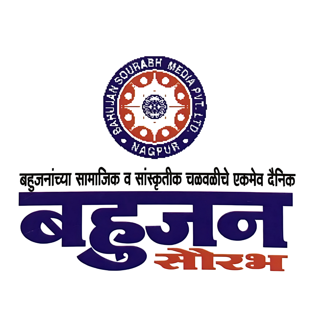 BAHUJAN SAURABH MEDIA PRIVATE LIMITED